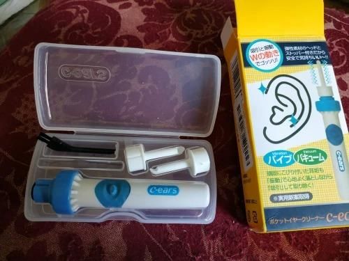 1 Ear Wax Remover Vacuum Cleaner photo review