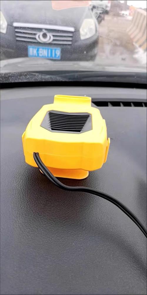 12v 150w Car Heater Fan, Winter Windshield Defogger and Defroster Car Seat, Warmers 2 in 1 Portable Car Heater photo review