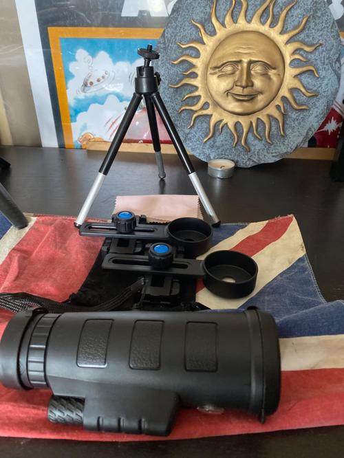 40x60 HD Monocular Telescope for Hunting and Outdoor Viewing photo review