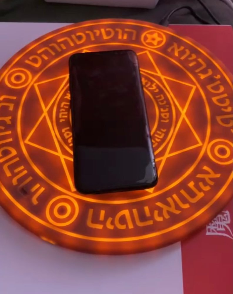 Magic Array Spell Circle Fast Charging Wireless Mobile Phone Charger photo review