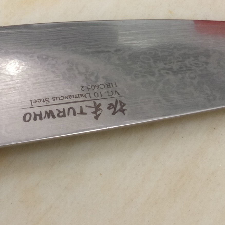 Damascus Steel Japanese Chef Knife 8 photo review