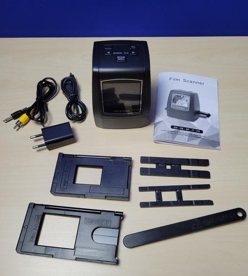 Digitize - All In One Negative Photo Film Slide Scanner - Photo Scanner photo review