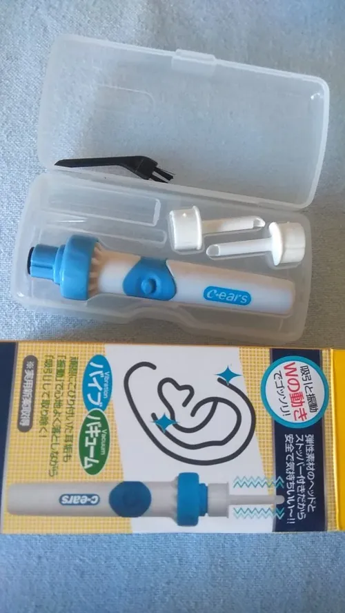 Ear Wax Remover Vacuum Cleaner photo review