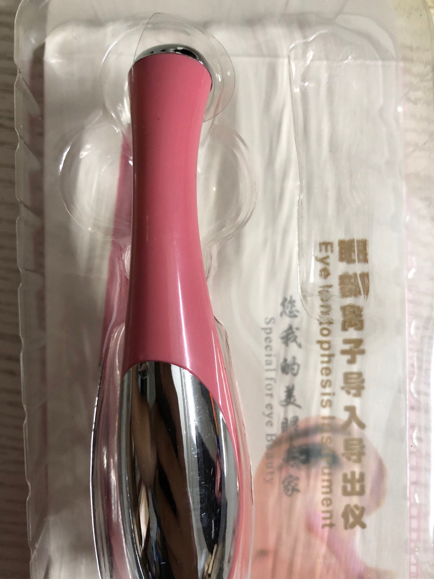 Electric Eye Massager for Wrinkles, Dark Circles, and Eye Care photo review