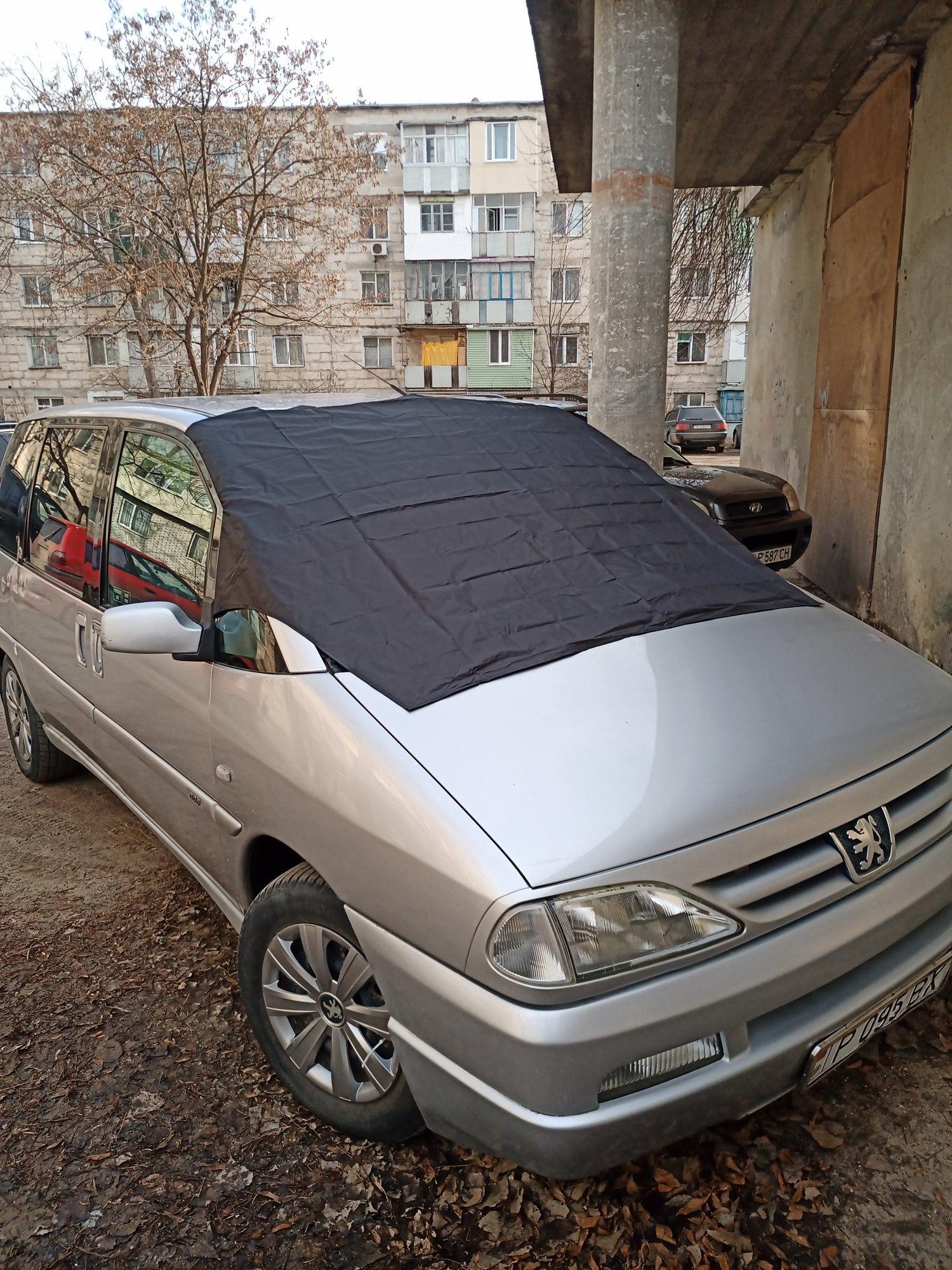 Magnetic Windshield Cover photo review