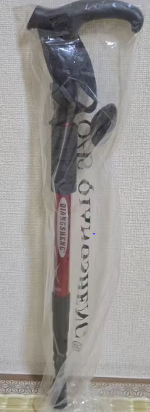 5-Section Foldable Telescopic Hiking Walking Stick Pole photo review